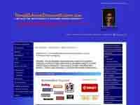 WholeSale Online Estore!  BEST Buys!